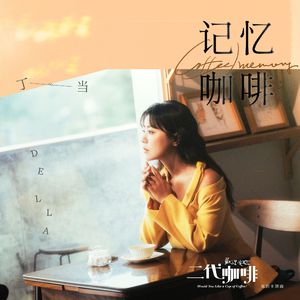 日韩在线免费播放
