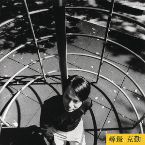 日韩在线免费播放
