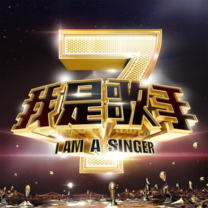 日韩在线免费播放
