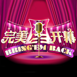 日韩在线免费播放
