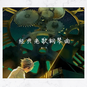 日韩在线免费播放
